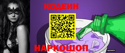 мдпв Янаул