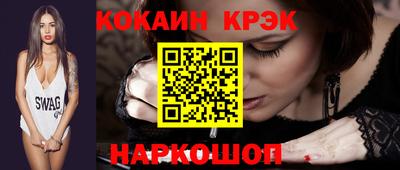 MDMA Ярославль