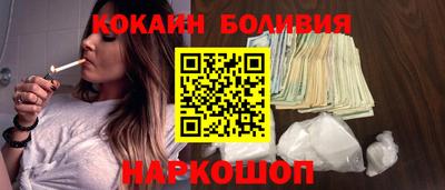 MDMA Ярославль