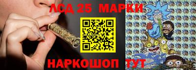 стаф Ярцево