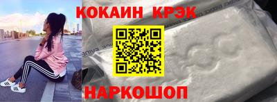 MDMA Ярославль