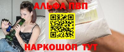 MDMA Ярославль
