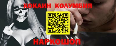 MDMA Ярославль