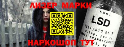 MDMA Ярославль