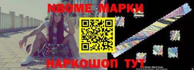 MDMA Ярославль