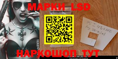 MDMA Ярославль