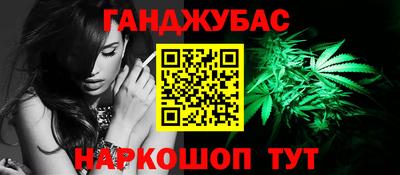 мдпв Янаул