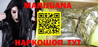 MDMA Ярославль