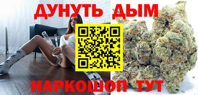 MDMA Ярославль