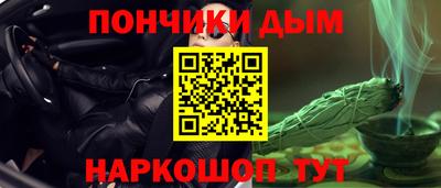 MDMA Ярославль