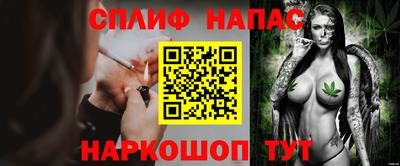 мдпв Янаул