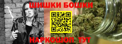 мдпв Янаул