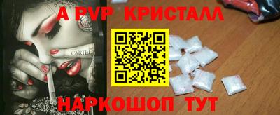 MDMA Ярославль