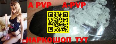 MDMA Ярославль