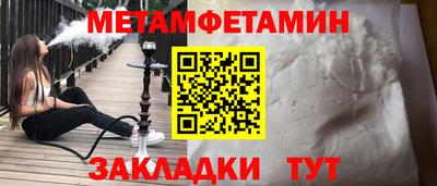 MDMA Ярославль
