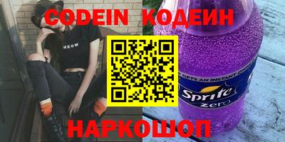 мдпв Янаул