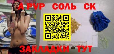 MDMA Ярославль