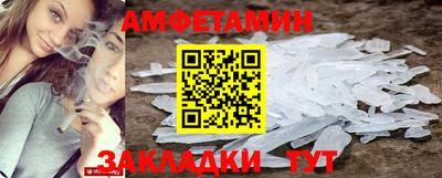 мдпв Янаул