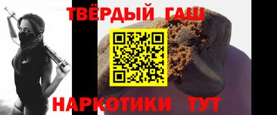 мдпв Янаул