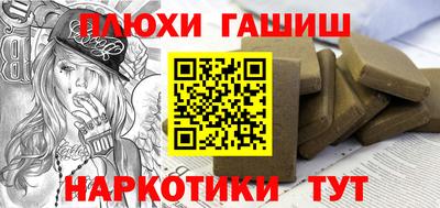 стаф Ярцево