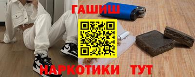 мдпв Янаул