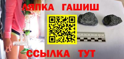 мдпв Янаул