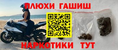 стаф Ярцево