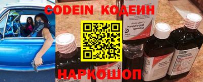 MDMA Ярославль